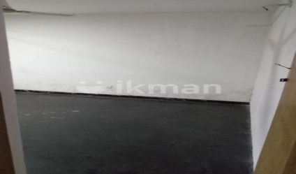 Commercial