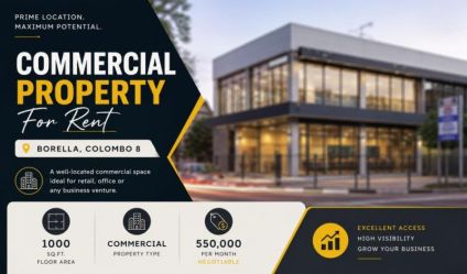 Commercial