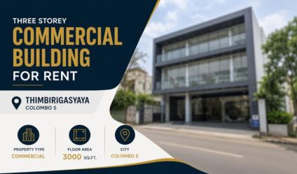 Commercial