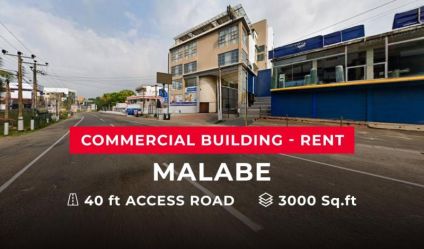 Commercial