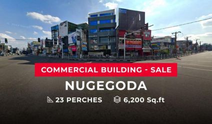 Commercial