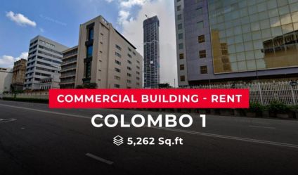 Commercial
