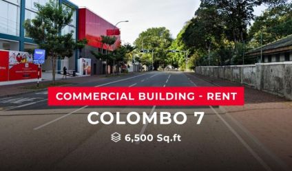 Commercial