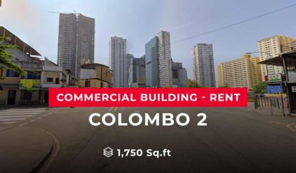Commercial