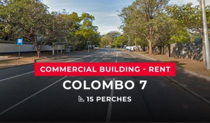 Commercial