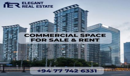 Commercial