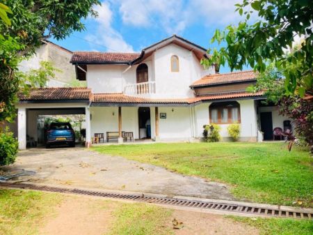 Exterior - 28.5 perch Property for sale in Rajagiriya road