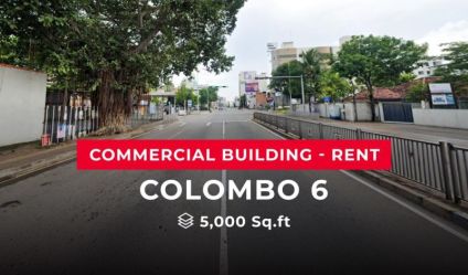 Commercial