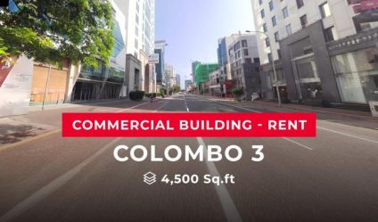 Commercial