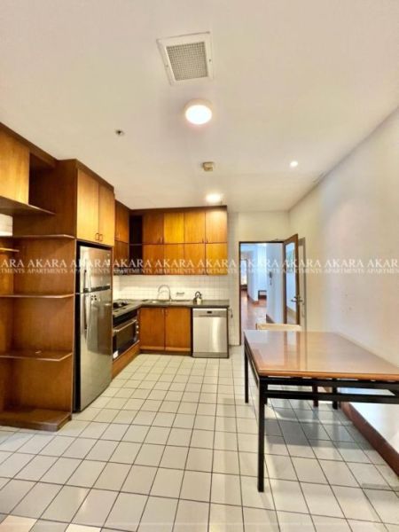 Kitchen - Seylan Tower Furnished Apartment for Rent - A44550