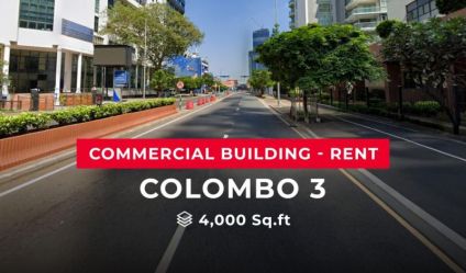 Commercial