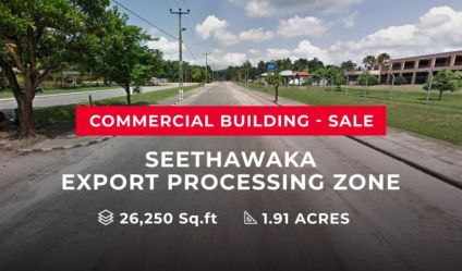 Commercial