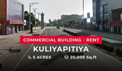 Commercial