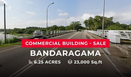 Commercial