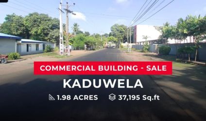 Commercial