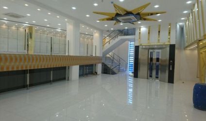 Commercial