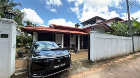 Exterior - (DH1348) Fully Furnished Single Storey House for Sale in Padukka