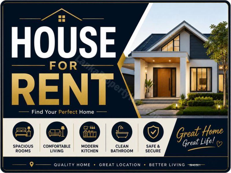 House for rent in Dehiwala
