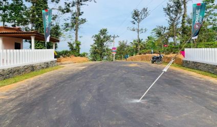 Land with house