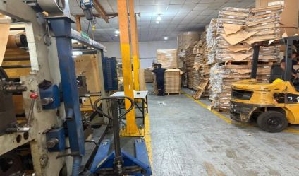 Commercial