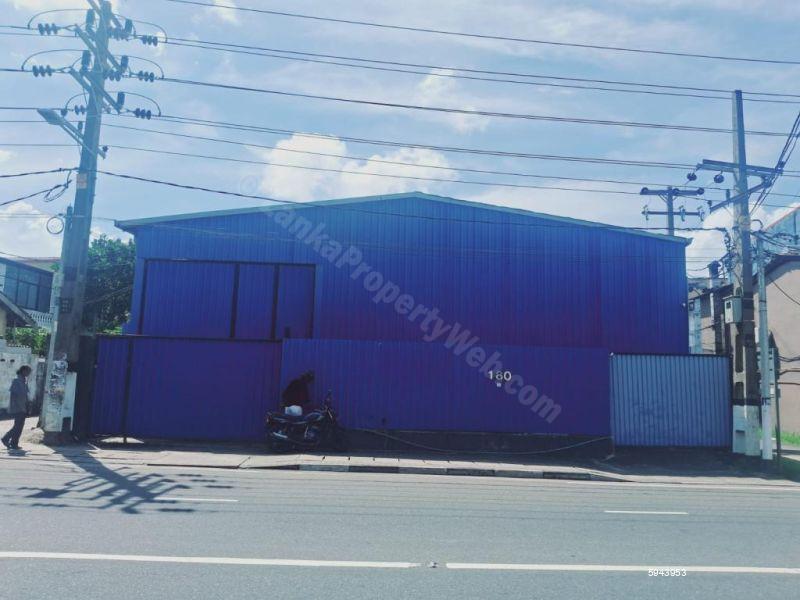 Bare Land for sale in Nugegoda