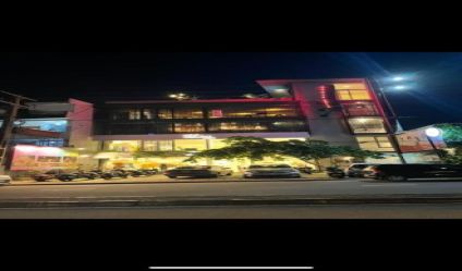 Commercial