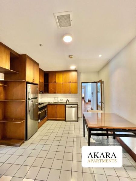 Kitchen - Seylan Tower Furnished Apartment for Rent - A44550