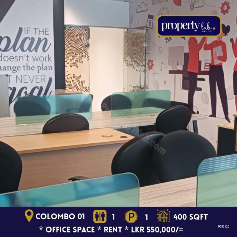 Commercial for rent in Colombo 1