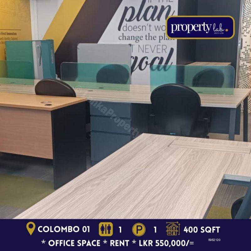 Commercial for rent in Colombo 1