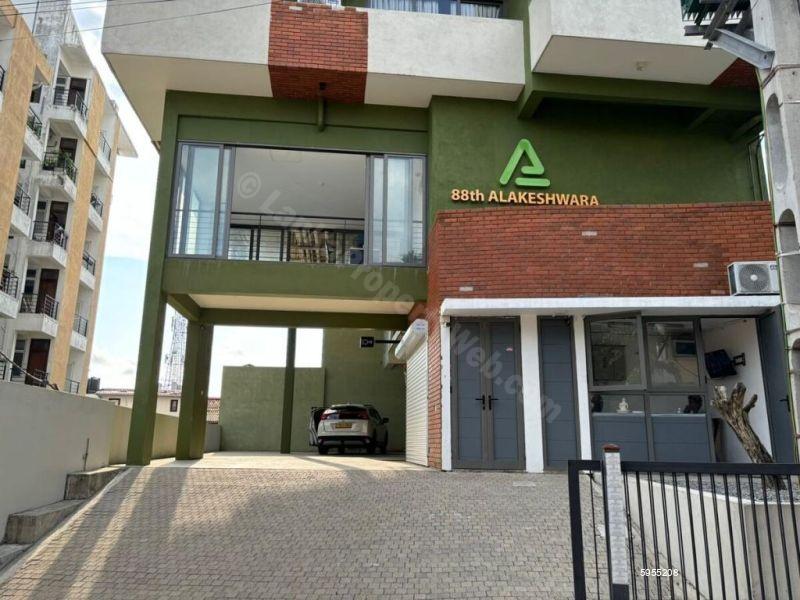 Commercial for sale in Ethul Kotte