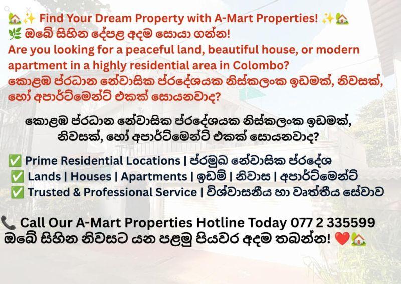 House for sale in Colombo 4