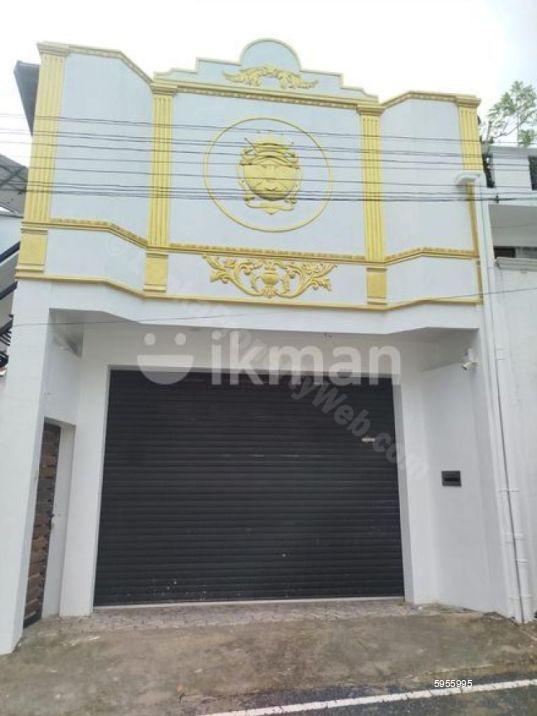 Nugegoda House for sale/rent