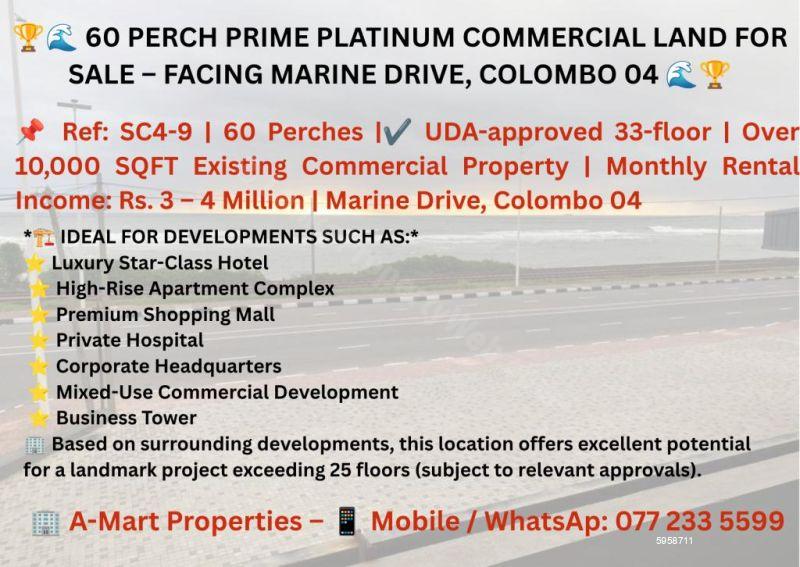 Bare Land for sale in Kerawalapitiya