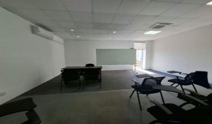 Commercial