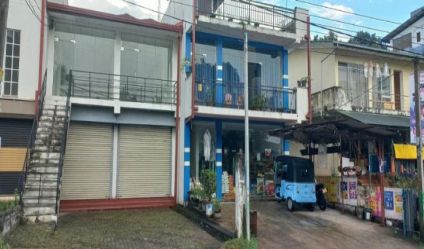 Commercial