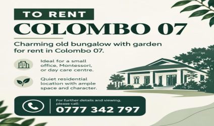 Bungalow