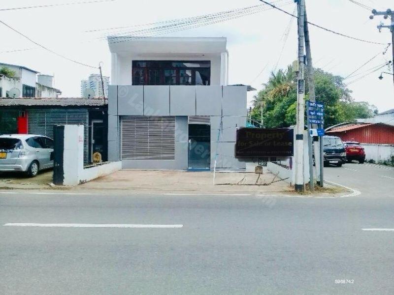 Commercial for sale in Rajagiriya
