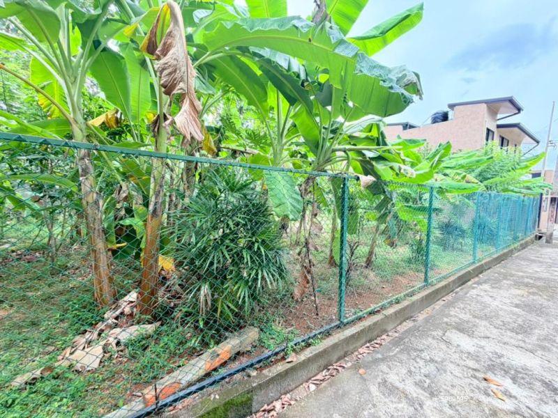 Bare Land for sale in Battaramulla